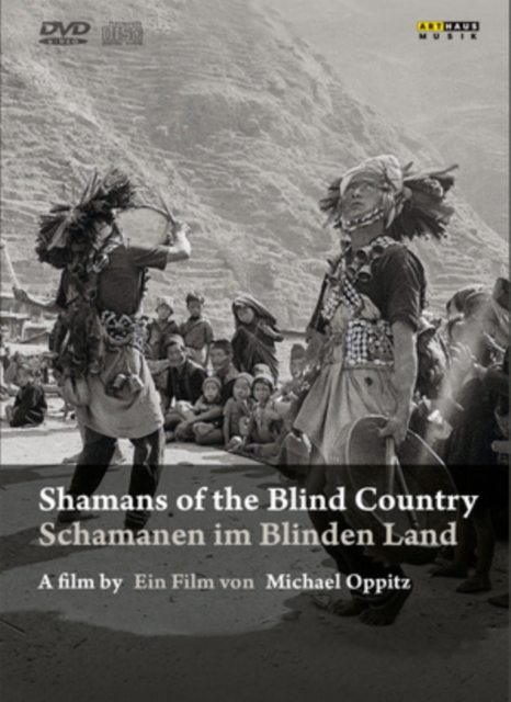 Shamans of the Blind Country, DVD DVD