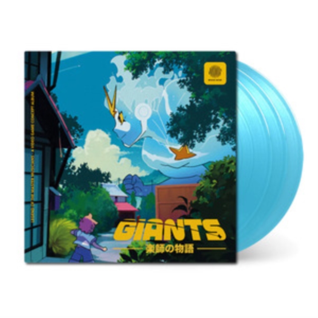Giants: Legend of the Master Musicians, Vinyl / 12" Album Coloured Vinyl Vinyl
