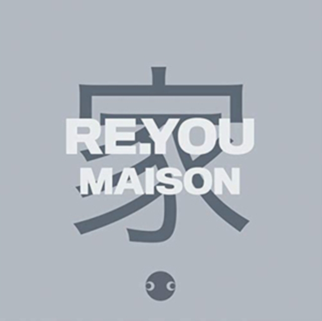 Maison, Vinyl / 12" EP Vinyl