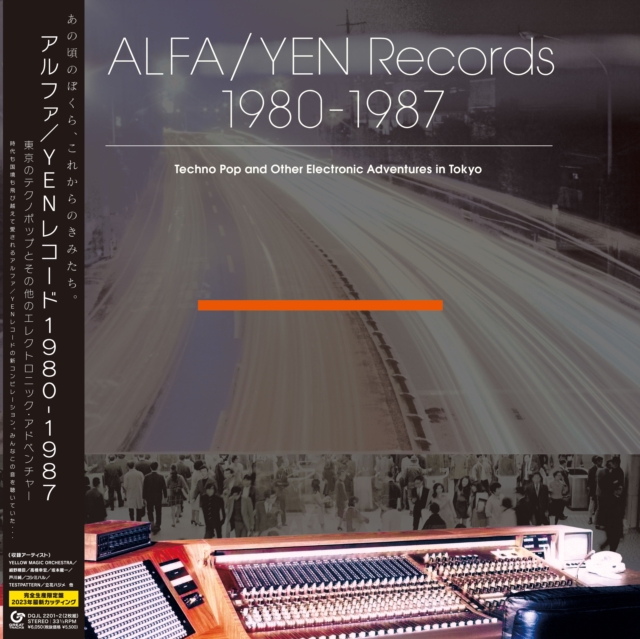 ALFA/YEN Records 1980-1987 (LITA Exclusive): Techno Pop and Other Electronic Adventures in Tokyo, Vinyl / 12" Album Vinyl