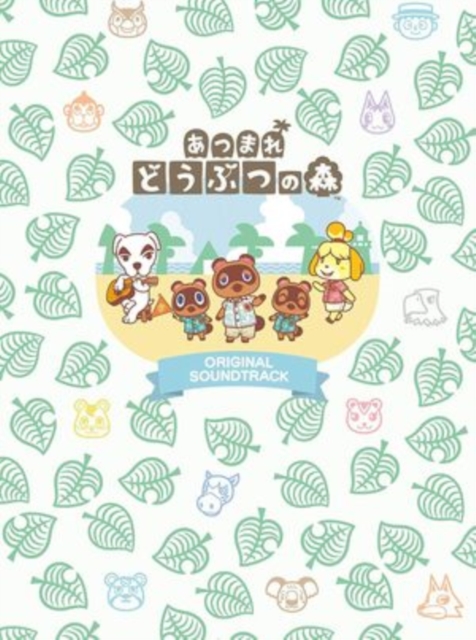 Animal Crossing: New Horizons (Limited Edition), CD / Album Cd