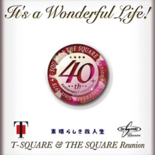 It's a Wonderful Life!, SACD / SACD with DVD Cd