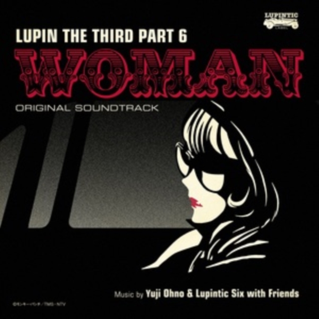 Lupin the Third Part 6: Woman, Vinyl / 12" Album Vinyl
