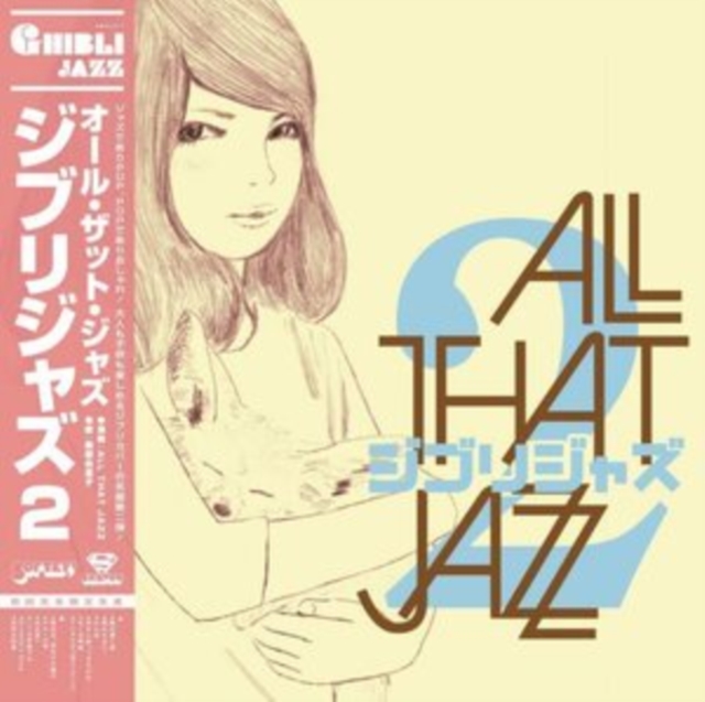 Ghibli jazz 2, Vinyl / 12" Album Vinyl