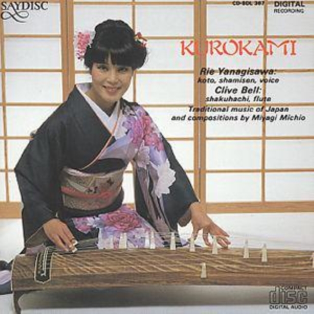Kurokami, CD / Album Cd