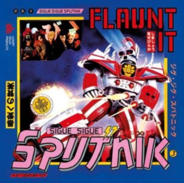 Flaunt It (Deluxe Edition), CD / Box Set Cd