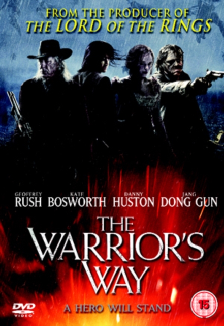 The Warrior's Way, DVD DVD