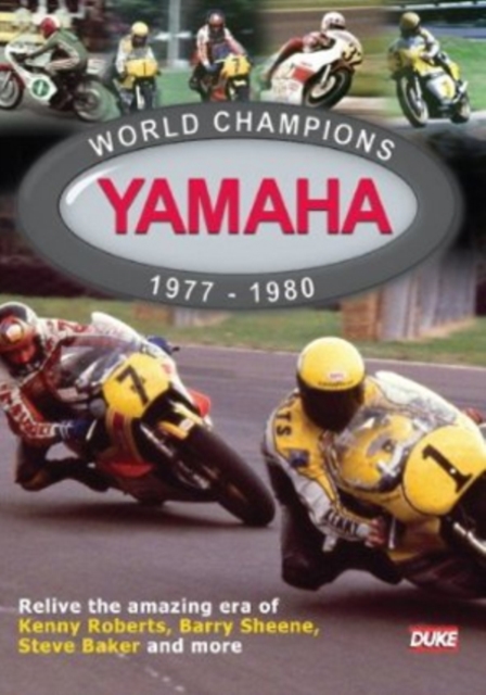 Yamaha World Champions 1977-1980, DVD  DVD