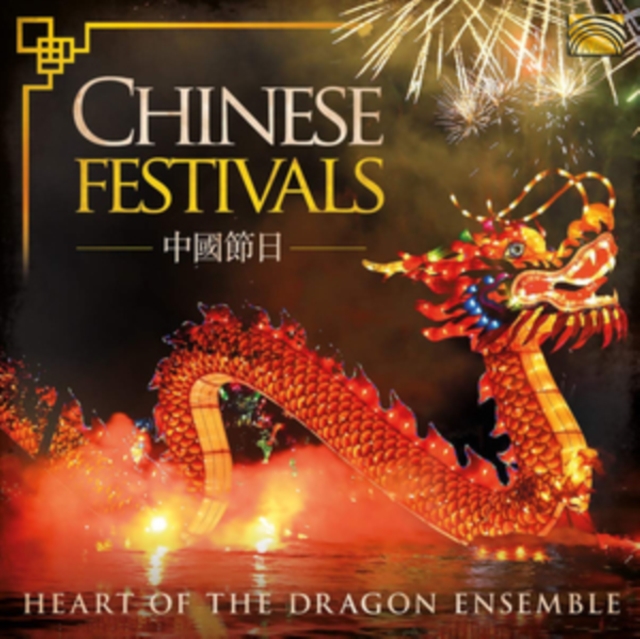 Chinese Festivals, CD / Album Cd