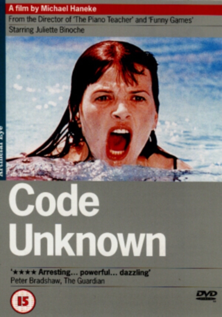 Code Unknown, DVD  DVD