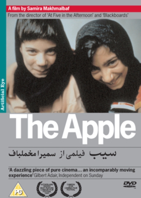 The Apple, DVD DVD