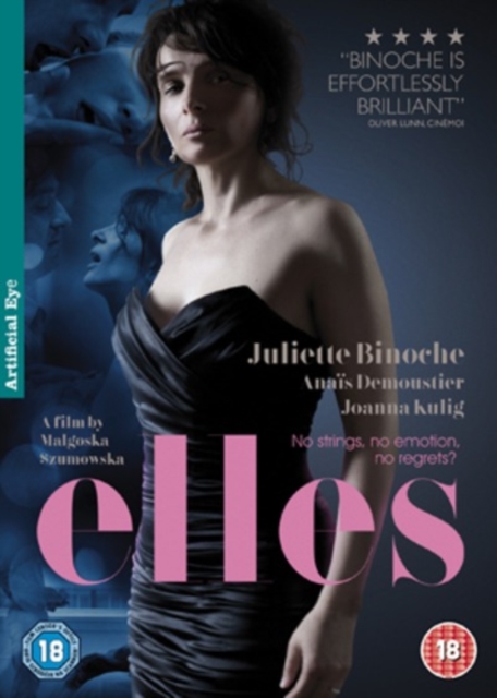 Elles, DVD  DVD