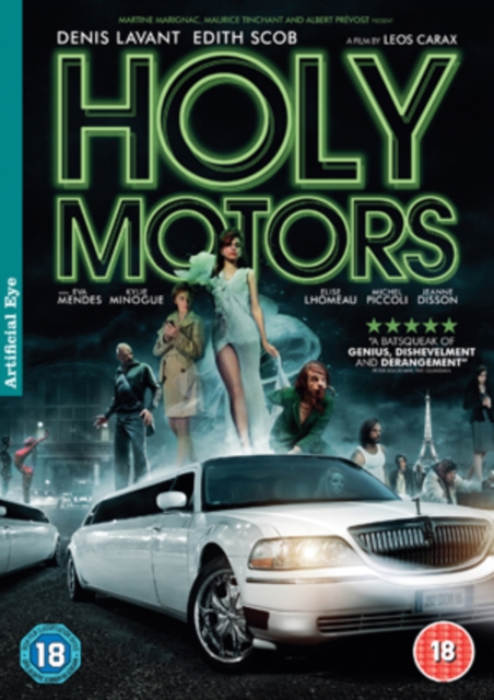 Holy Motors, DVD  DVD