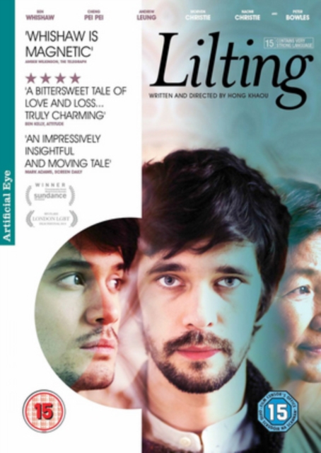 Lilting, DVD  DVD