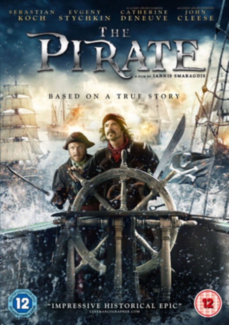 The Pirate, DVD DVD
