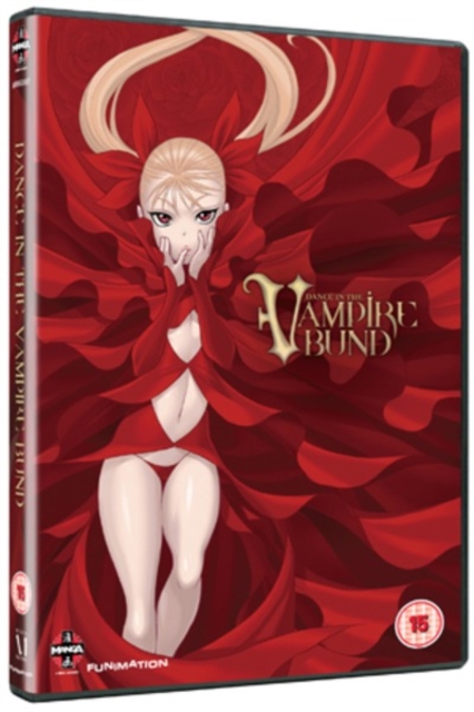 Dance in the Vampire Bund: Season 1, DVD  DVD