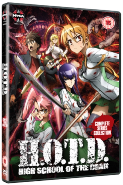 H.O.T.D. - High School of the Dead: The Complete Series, DVD  DVD