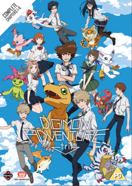 Digimon Adventure Tri: The Complete Chapters 1-6, DVD DVD