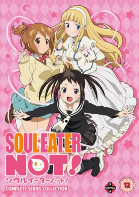 Soul Eater Not! - Complete Series Collection, DVD DVD