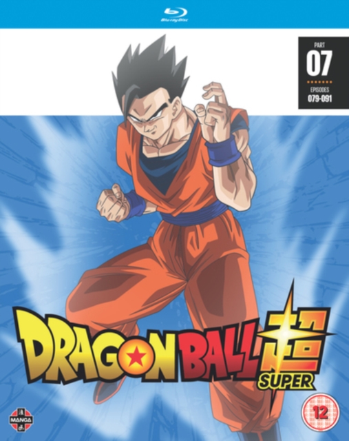 Dragon Ball Super: Part 7, Blu-ray BluRay