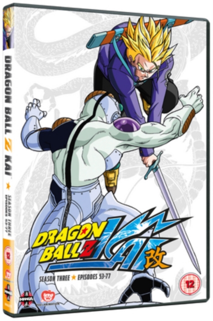 Dragon Ball Z KAI: Season 3, DVD  DVD