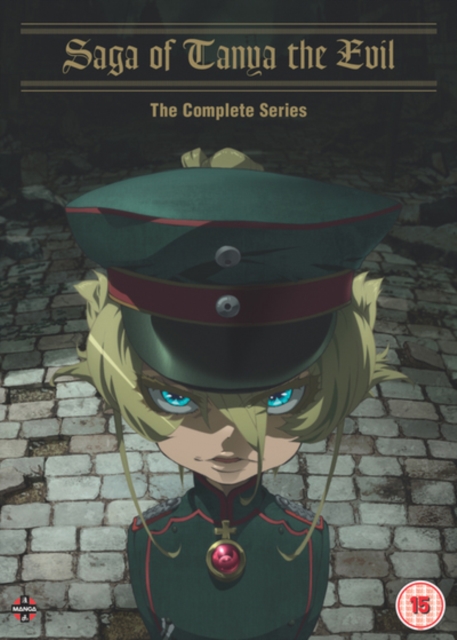 Saga of Tanya the Evil: The Complete Series, DVD DVD