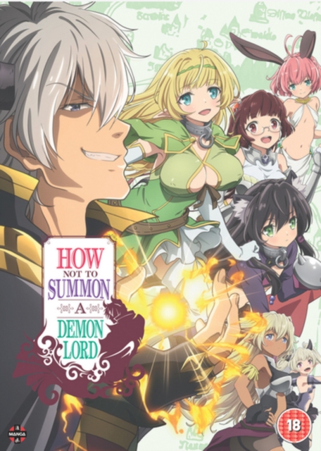 How Not to Summon a Demon Lord, DVD DVD