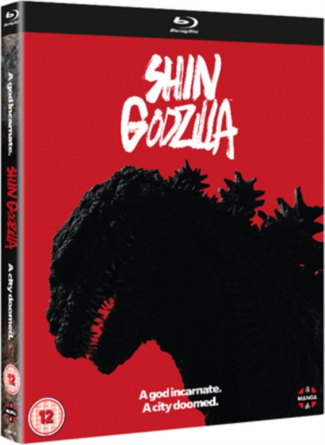 Shin Godzilla, Blu-ray BluRay