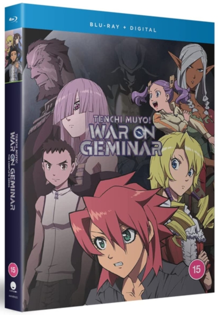 Tenchi Muyo! - War On Geminar: The Complete Series, Blu-ray BluRay