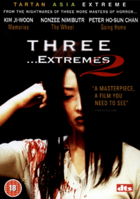 Three Extremes 2, DVD  DVD