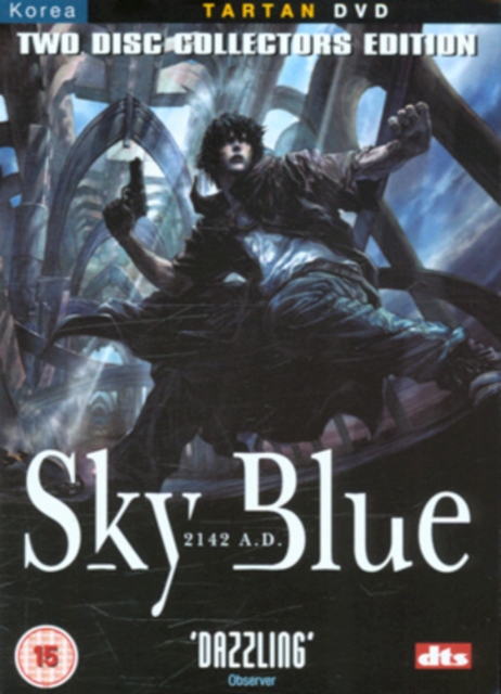 Sky Blue, DVD  DVD