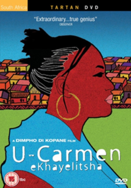 U-Carmen, DVD  DVD
