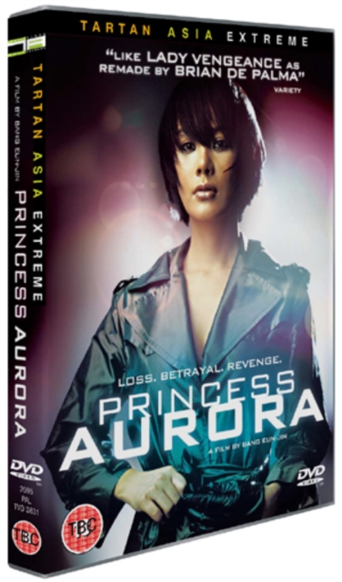 Princess Aurora, DVD  DVD