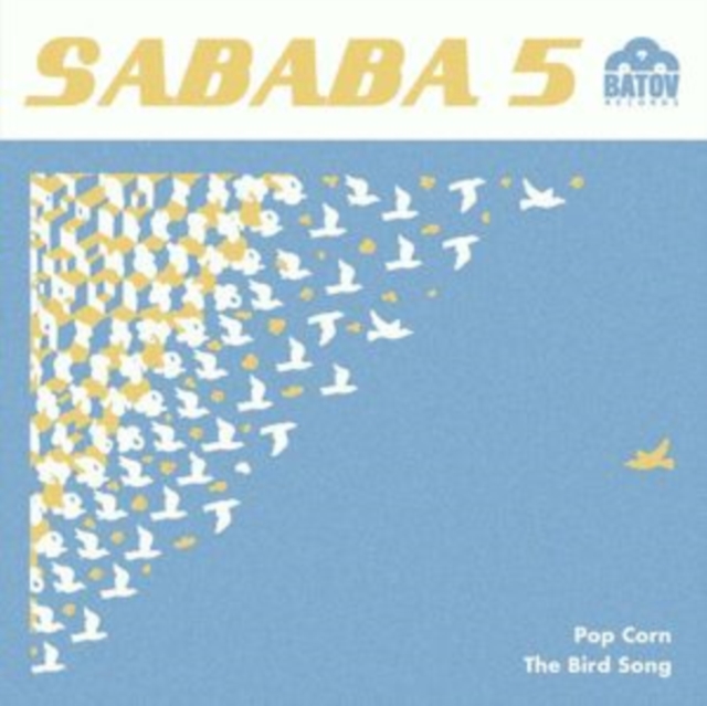 Popcorn/The Bird Song, Vinyl / 7" Single Vinyl