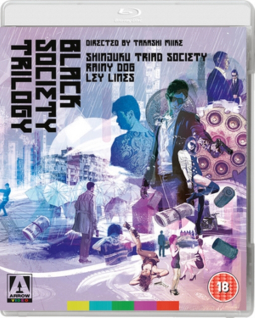Black Society Trilogy, Blu-ray BluRay