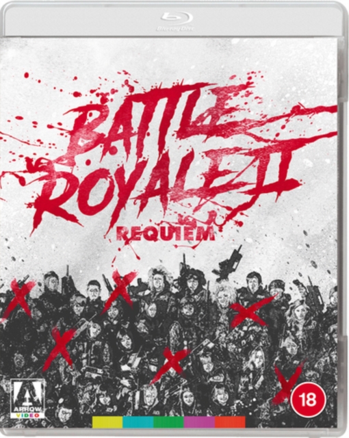 Battle Royale 2 - Requiem, Blu-ray BluRay