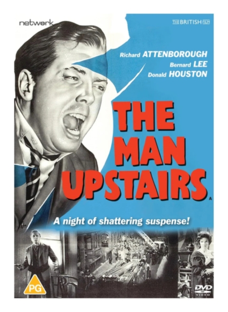 The Man Upstairs, DVD DVD