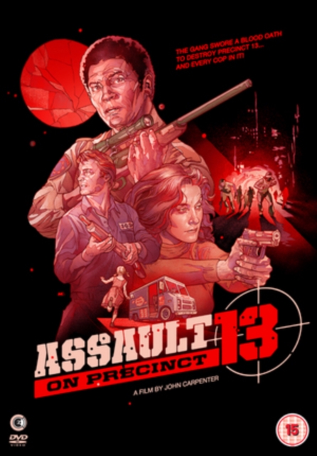 Assault On Precinct 13, DVD DVD