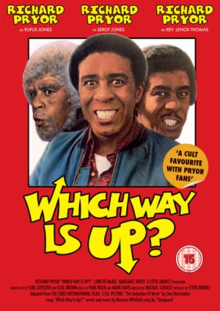 Which Way Is Up?, DVD  DVD