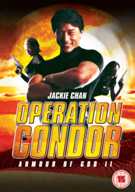 Armour of God II - Operation Condor, DVD DVD
