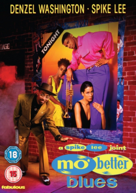 Mo' Better Blues, DVD DVD
