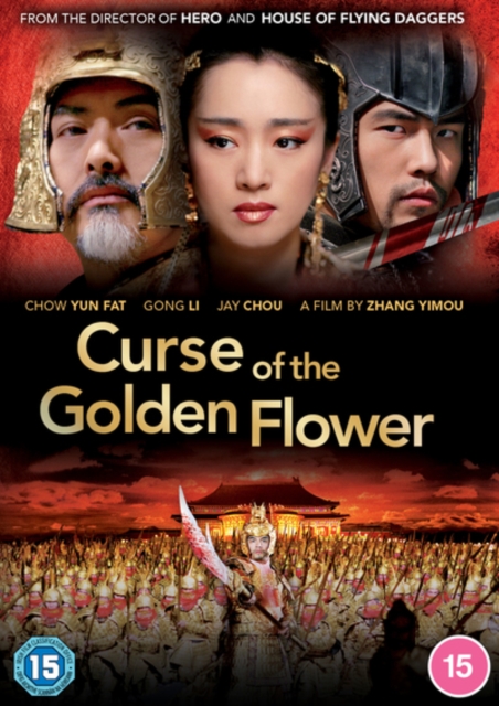 Curse of the Golden Flower, DVD DVD
