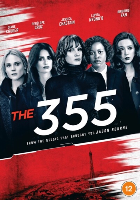 The 355, DVD DVD