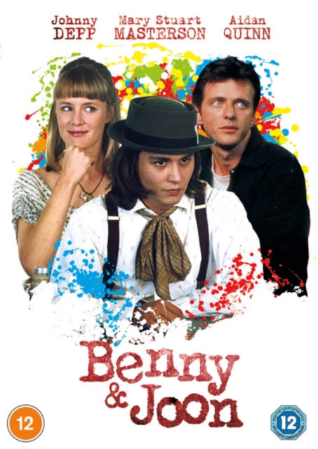 Benny and Joon, DVD DVD