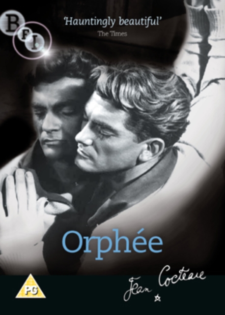 Orphee, DVD  DVD
