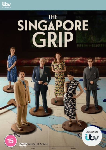 The Singapore Grip, DVD DVD
