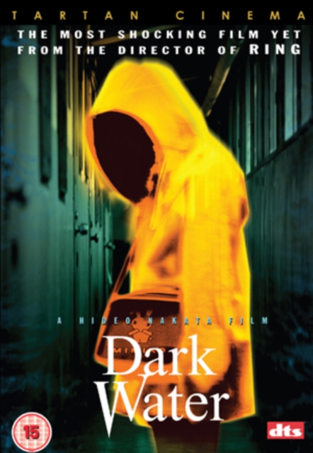 Dark Water, DVD  DVD