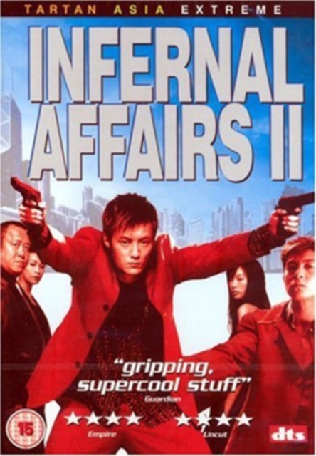 Infernal Affairs 2, DVD  DVD