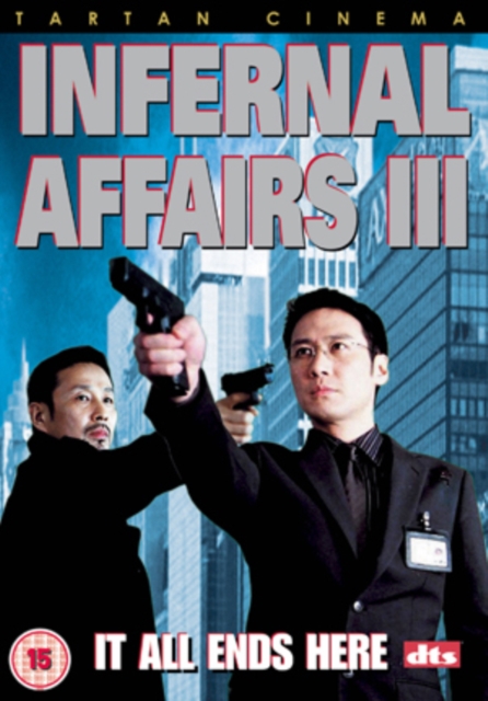 Infernal Affairs 3, DVD  DVD