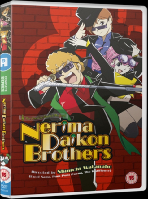 Nerima Daikon Brothers: Complete Collection, DVD DVD
